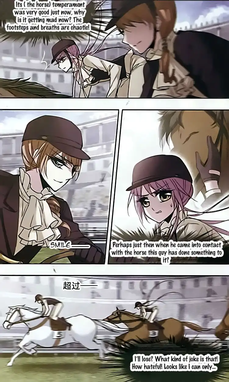 Vampire Sphere Chapter 56 18